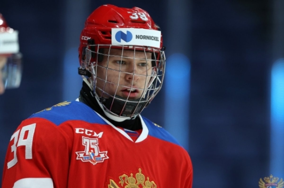 ФХР выразила соболезнования в связи с гибелью отца хоккеиста Мичкова
