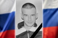 В Новотроицке простились с погибшим в СВО Олегом Остроносовым.
