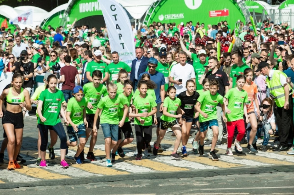 Зеленый марафон. Благотворительный забег Сбера пройдет в России в мае