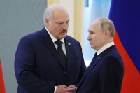 Владимир Путин и Александр Лукашенко перед началом заседания Высшего государственного совета (ВГС) Союзного государства в Москве.