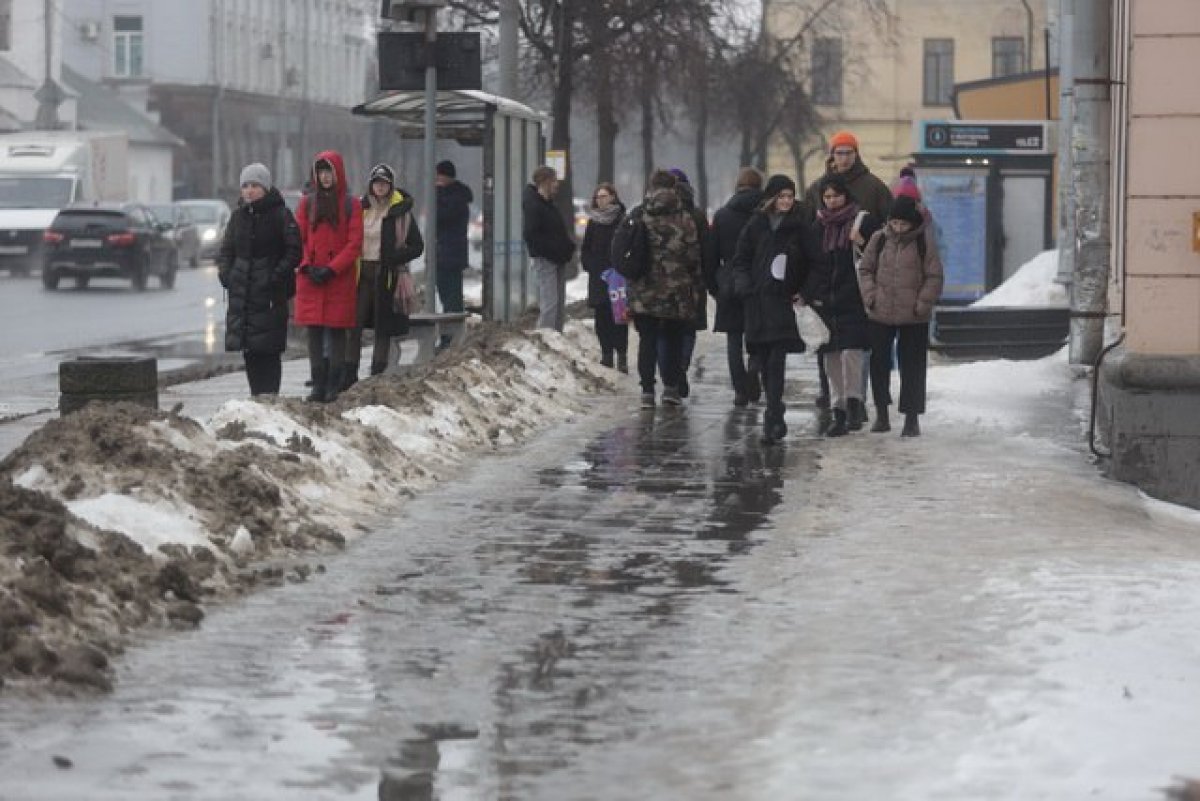 Похолодание ожидается новосибирска. Похолодание. Похолодания.