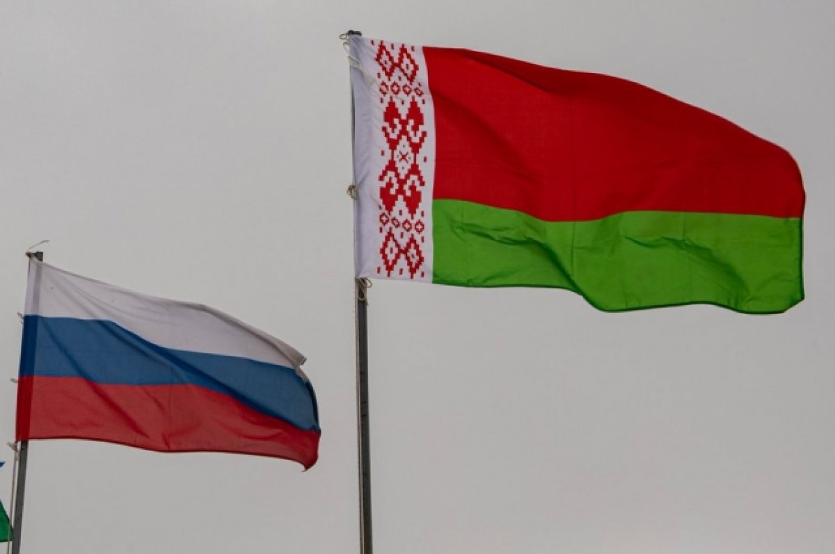 РФ и Белоруссия работают над механизмом единой промышленной политики