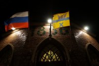 Флаг Оренбурга, прилетевший из космоса, передадут в музей