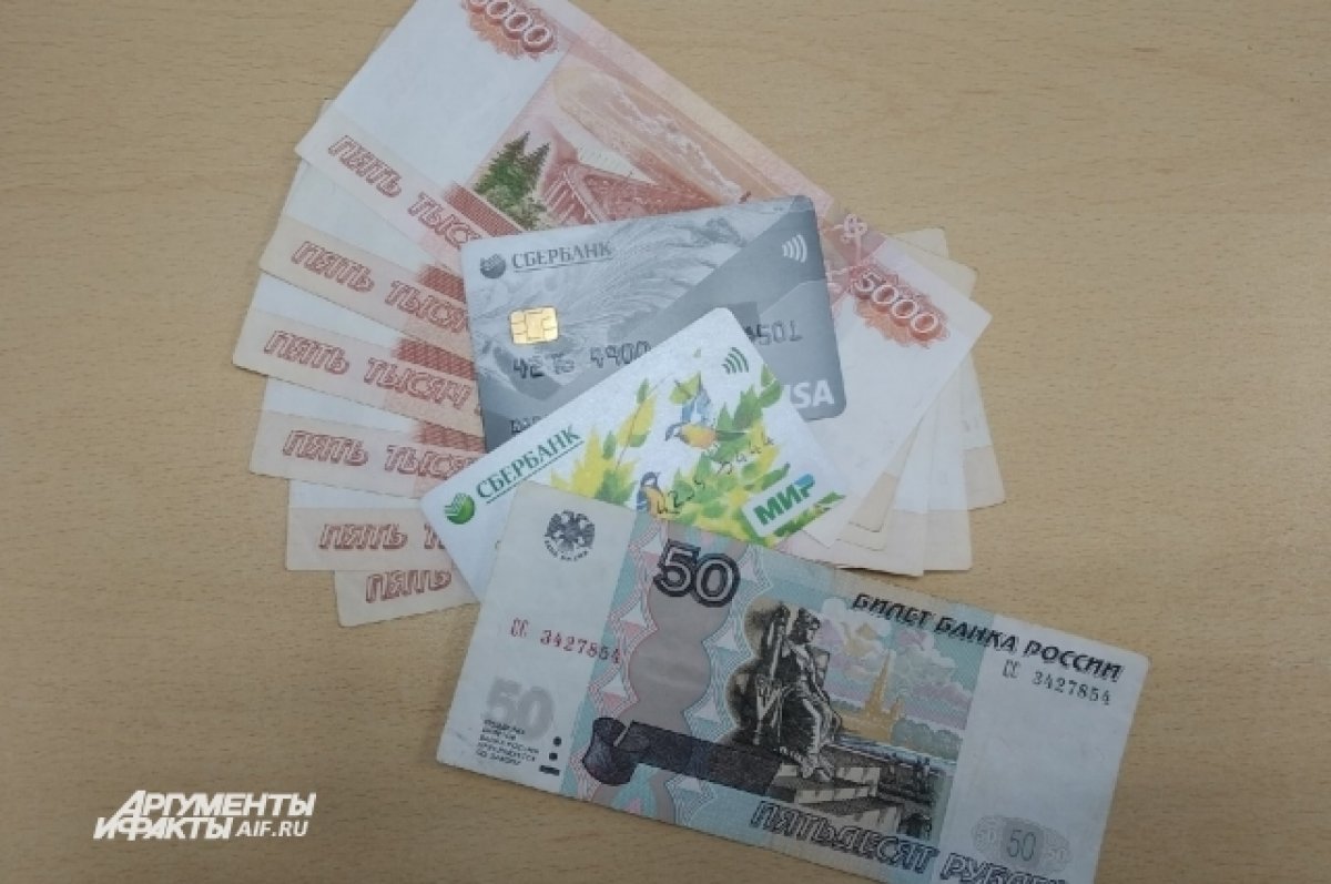 Жительница Рубцовска перевела мошенникам больше семи млн рублей