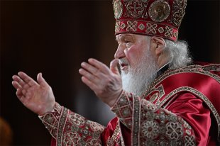 Патриарх Московский и всея Руси Кирилл.