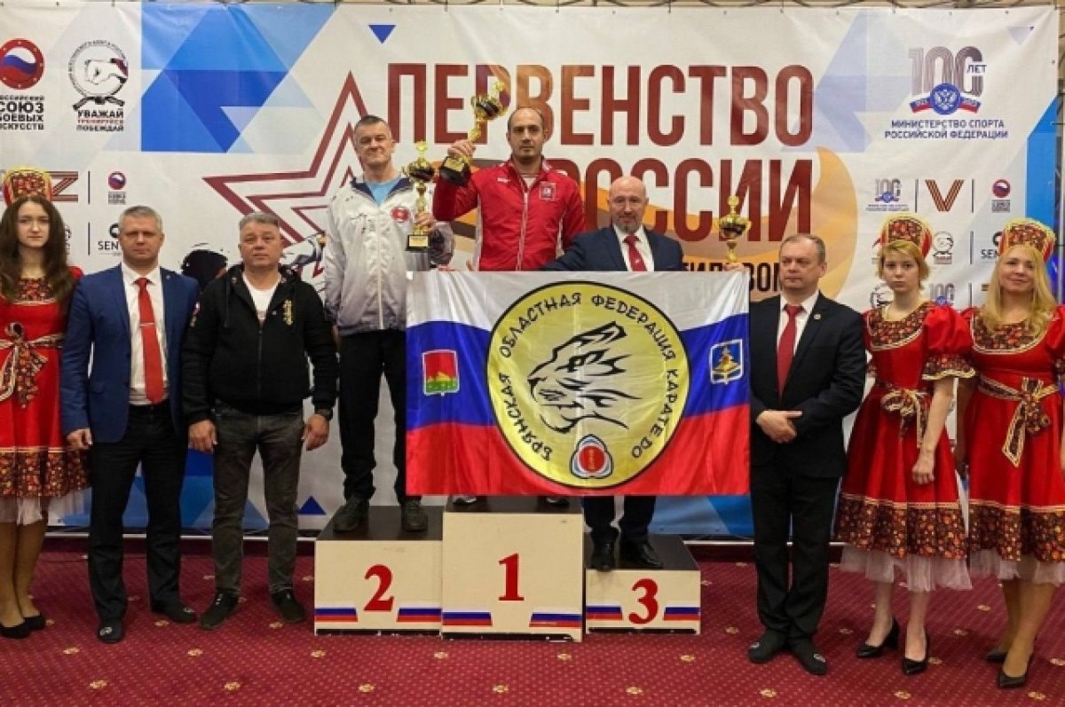 Брянские каратисты привезли 14 медалей с первенства России