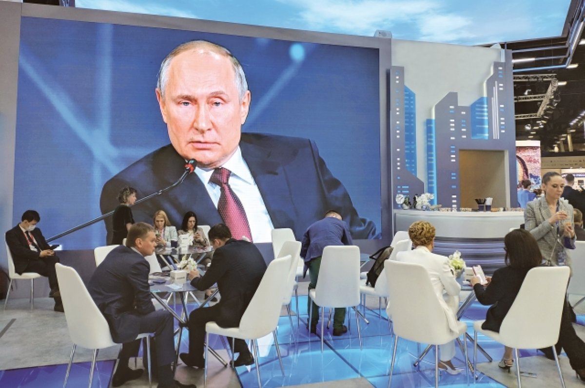 Путин: тема рынка труда станет одной из ключевых на ПМЭФ