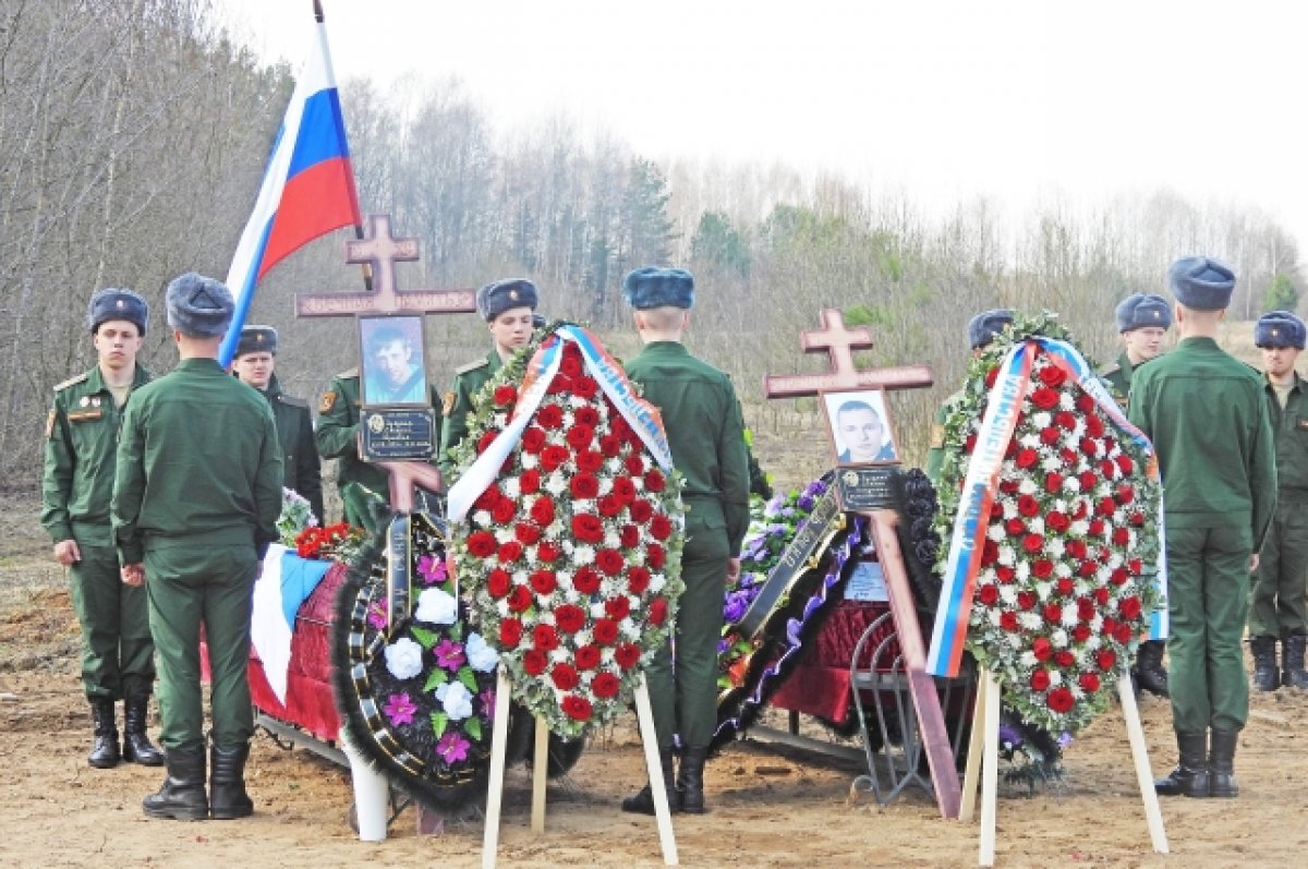 В СВО погибли жители Калязина Степан Булдаков и Евгений Прядкин | АиФ Тверь