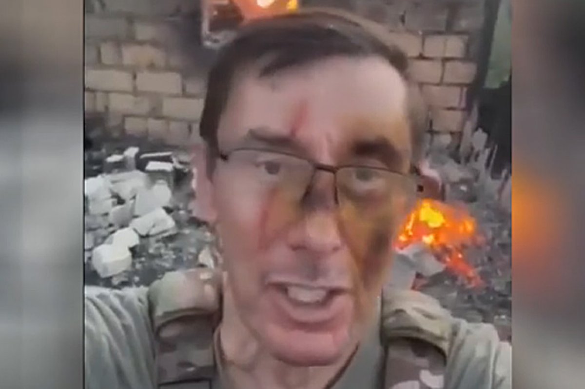 Ой, халтура. Экс-генпрокурор Украины записал фейк-видео из зоны СВО