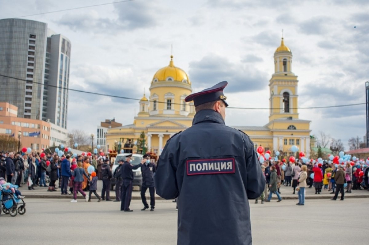 В дни празднования Пасхи на Урале полиция будет работать в усиленном режиме  | АиФ Урал