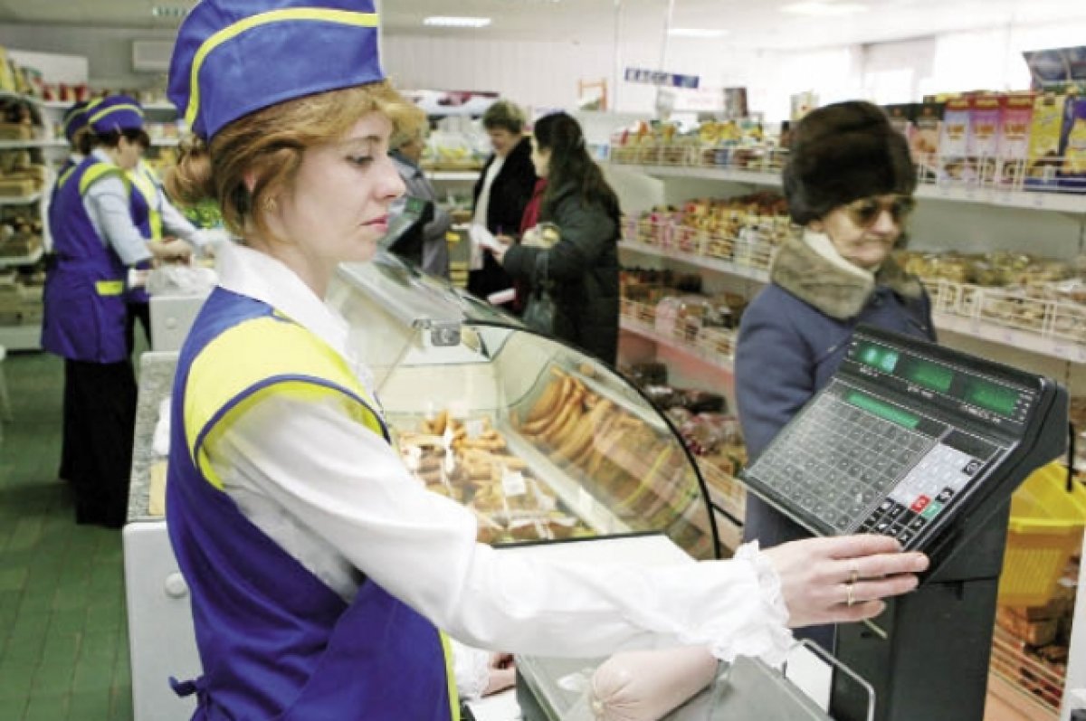 Минэкономразвития улучшило прогноз по инфляции в РФ