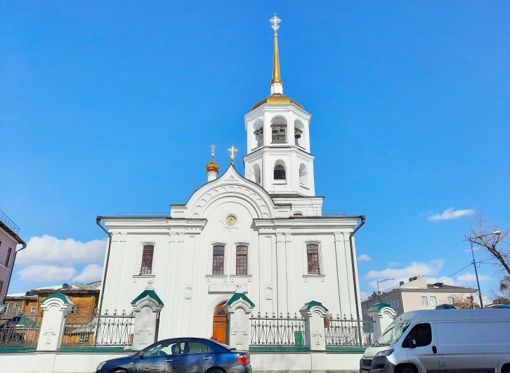 Харлампиевская церковь на улице 5-й Армии.
