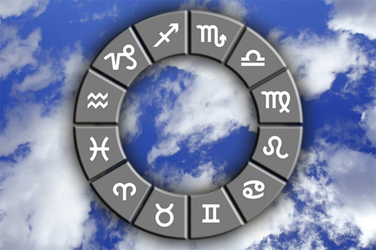Гороскоп с 17 по 23 апреля для всех знаков зодиака