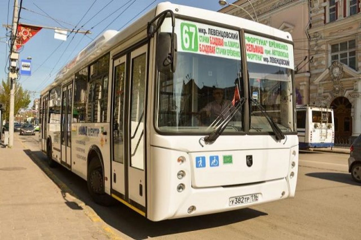Около 100 новых автобусов выйдут на улицы Ростова с 1 августа