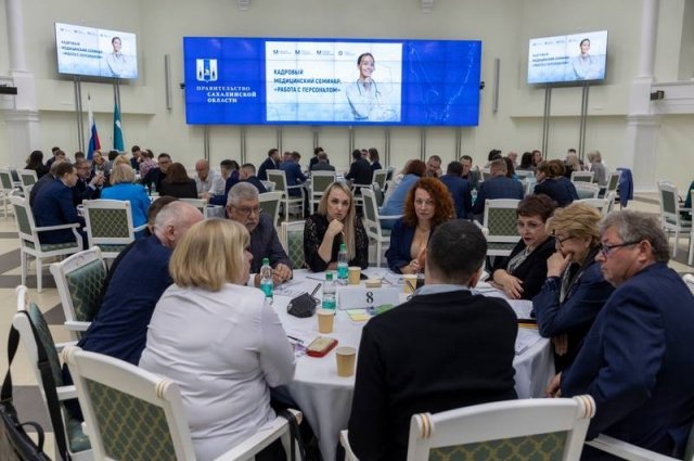 Важно рассказать потенциальным соискателям о перспективах островных врачей.