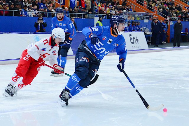 В прошлом сезоне «Байкал-Энергия» побила рекорд посещаемости в ледовом дворце «Байкал» - на матче с красноярским «Енисеем» впервые собрались 6016 зрителей.