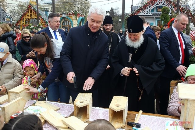 Сергей Собянин и Патриарх Кирилл посетили «Пасхальный дар»