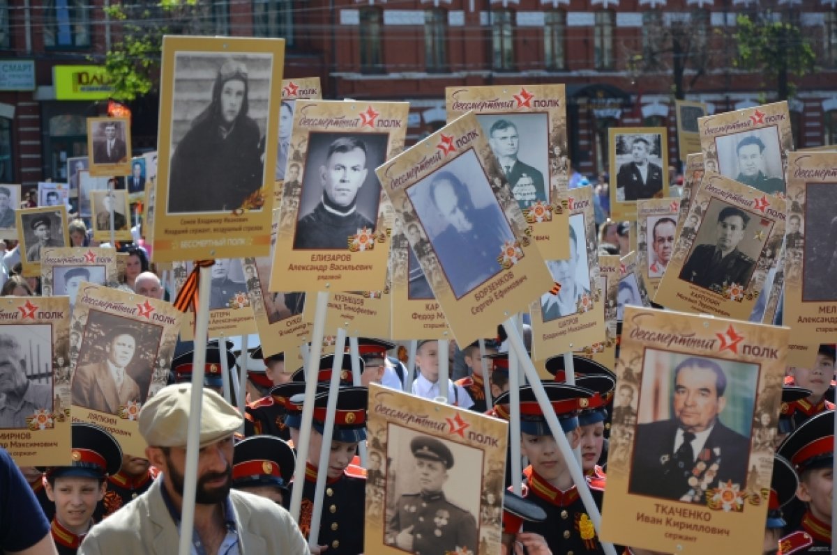 В туле фотографии бессмертный полк