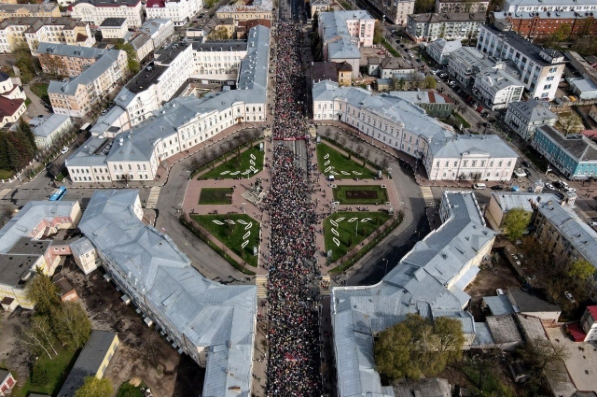 Бессмертный полк» в РФ, в том числе в Тверской области, пройдет онлайн |  АиФ Тверь