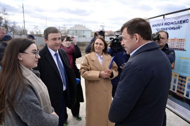 Глава региона лично посетил площадку будущего дома и пообщался с жителями Красноуфимска.