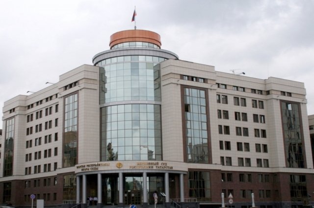 Верховный суд Татарстана остался недовольным работой коллег из МВД и прокуратуры. 