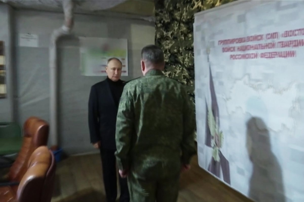 Путин назвал причину поездки в зону СВО. Сводка спецоперации за 19 апреля