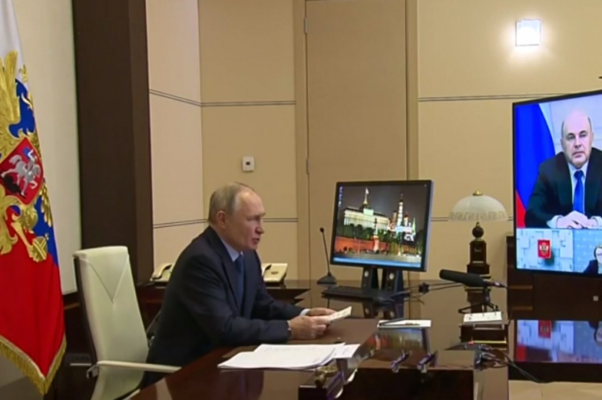 Путин призвал поддержать аграриев и крупных производителей в новых регионах