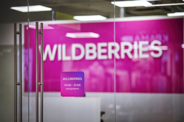 Нарушение? Эксперт оценил сбор Wildberries при оплате Visa и Mastercard7