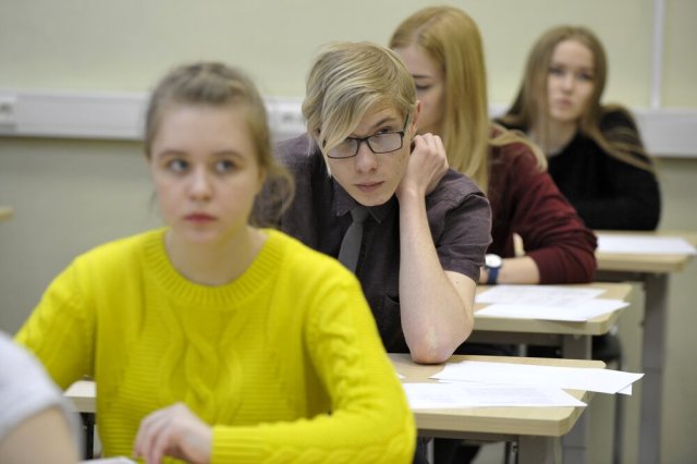 ЕГЭ в Московском центре качества образования.