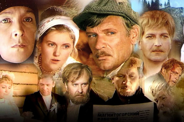 К/Ф «Тени исчезают в полдень».