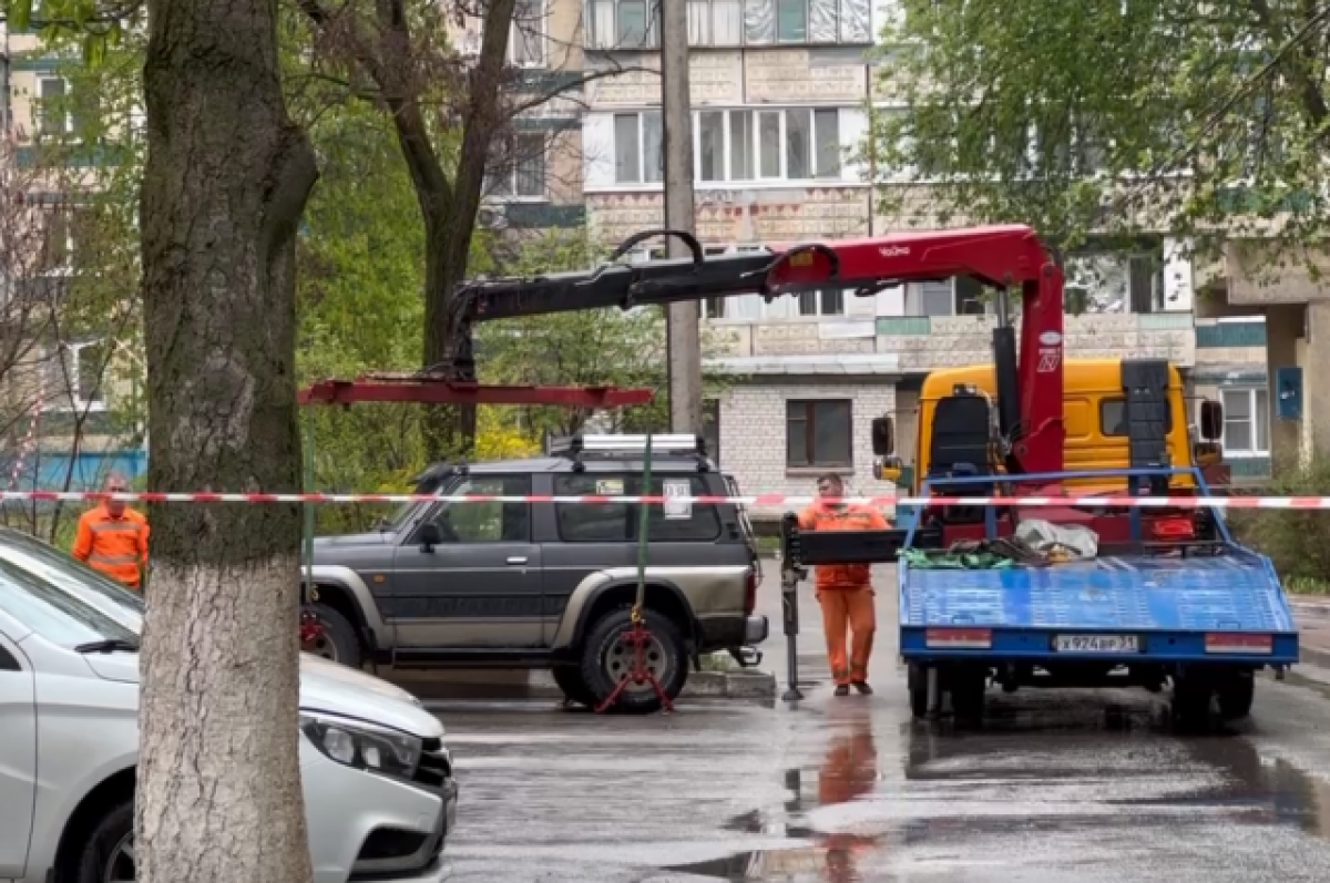 Снаряд, из-за которого эвакуировали людей в Белгороде, вывезли с места ЧП |  АиФ Белгород