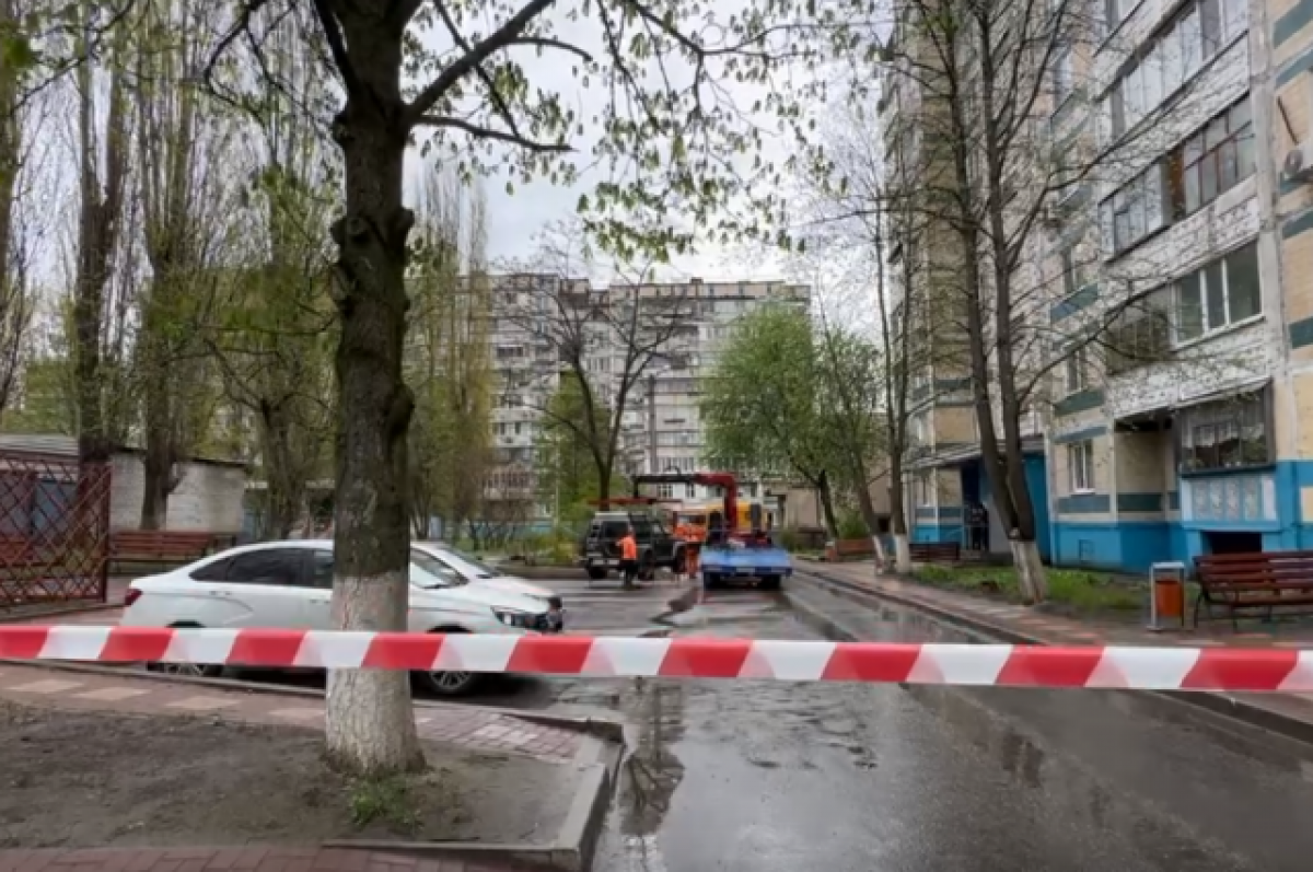 Гладков сообщил об уничтожении авиабомбы, обнаруженной в Белгороде