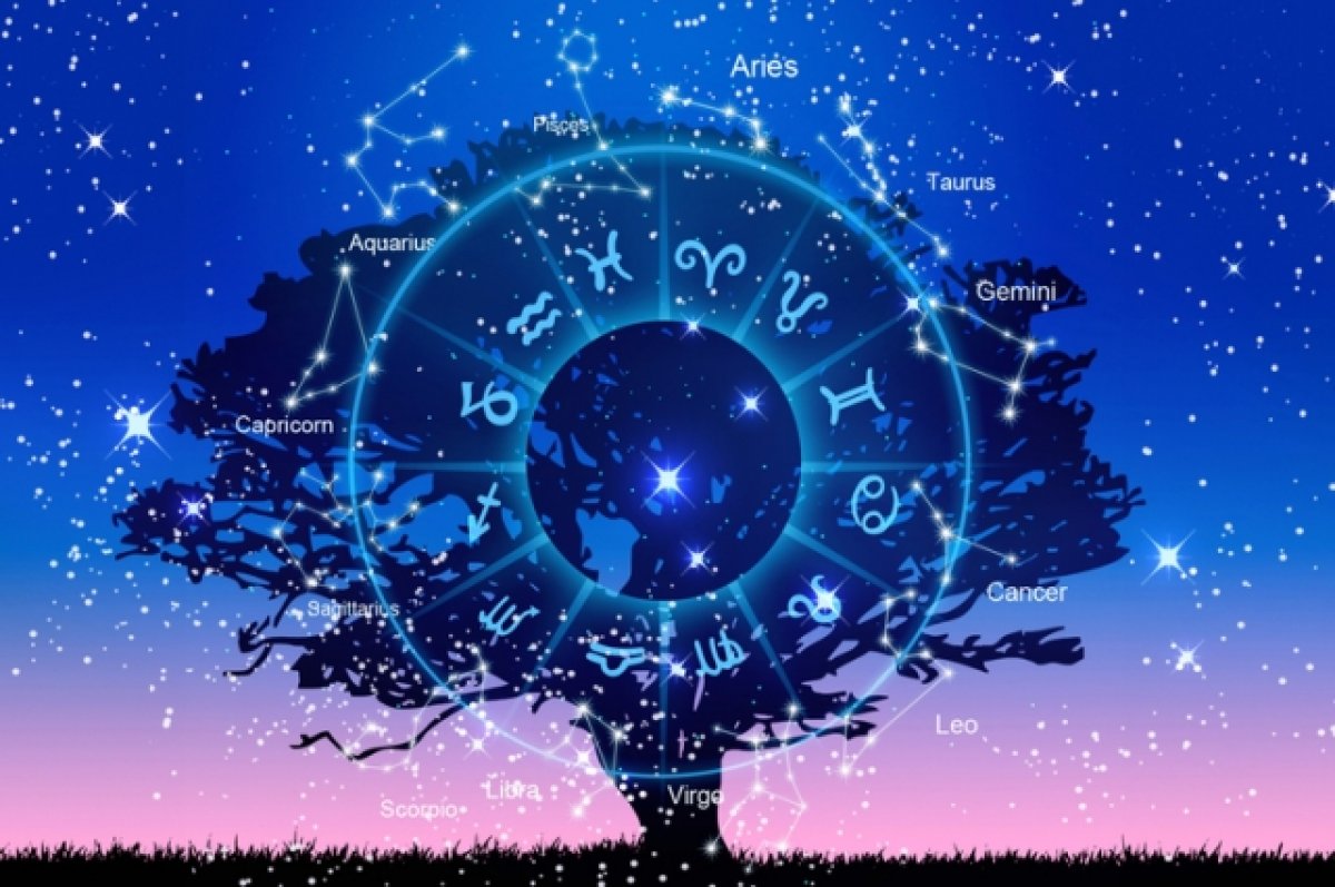 Гороскоп с 24 по 30 апреля для всех знаков зодиака | Гороскопы | Общество | Аргументы и Факты