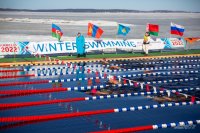 Соревнования прошли накануне в Казани. 
