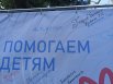 Rostov.aif.ru не только выступил информационным партнером мероприятия, но и поучаствовал в самом забеге.