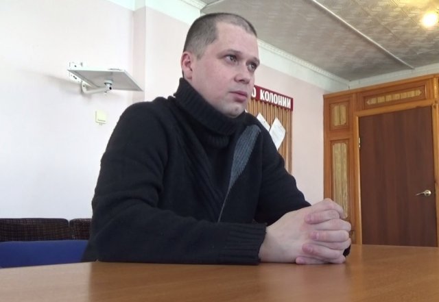 Денис Велитов отбывает наказание уже 2,5 года и решил рассказать о том, что привело его за решетку. 