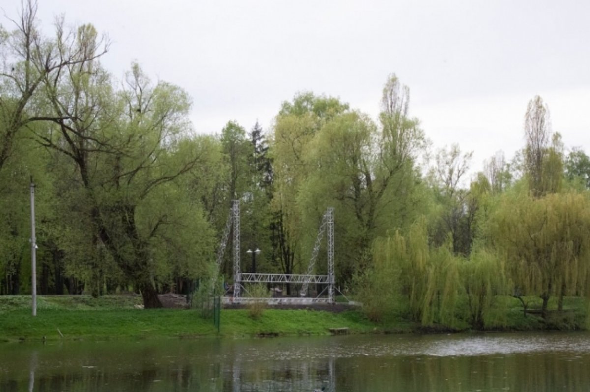 парк победы в белгороде