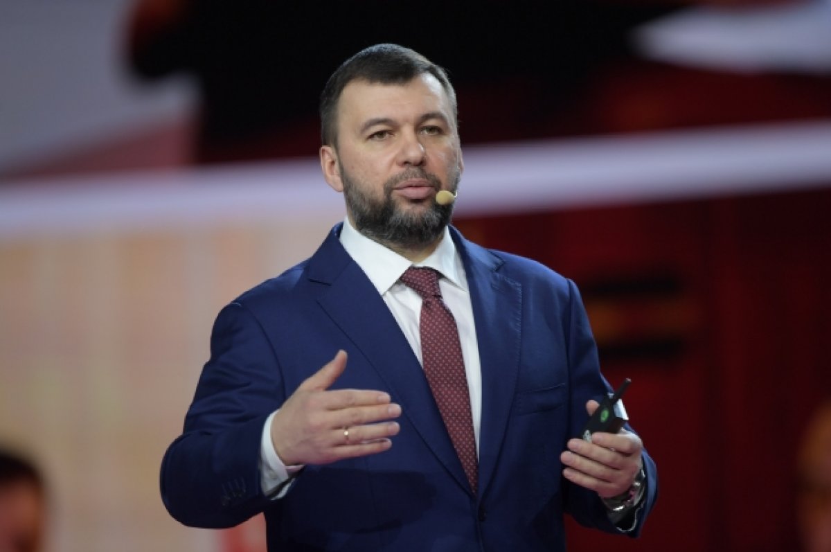 Пушилин заявил о намерении выдвинуть свою кандидатуру на выборах главы ДНР