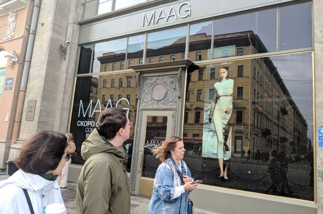 Флагманский магазин Maag на Невском пока закрыт.