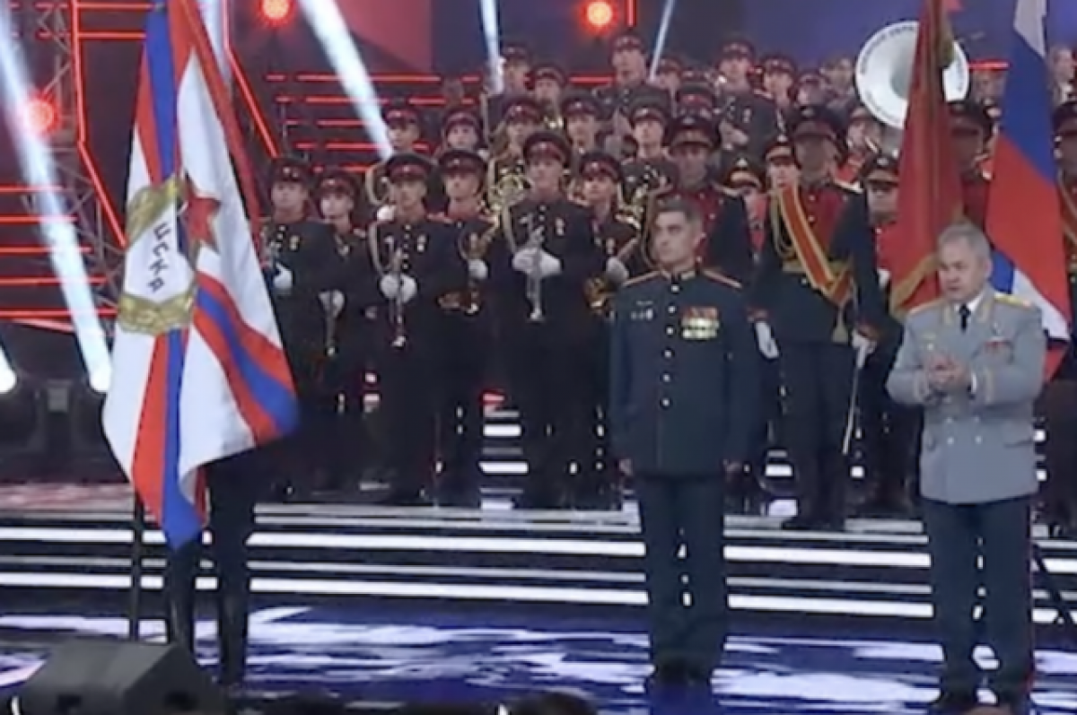 Шойгу принял участие в праздничной церемонии в честь 100-летия ЦСКА