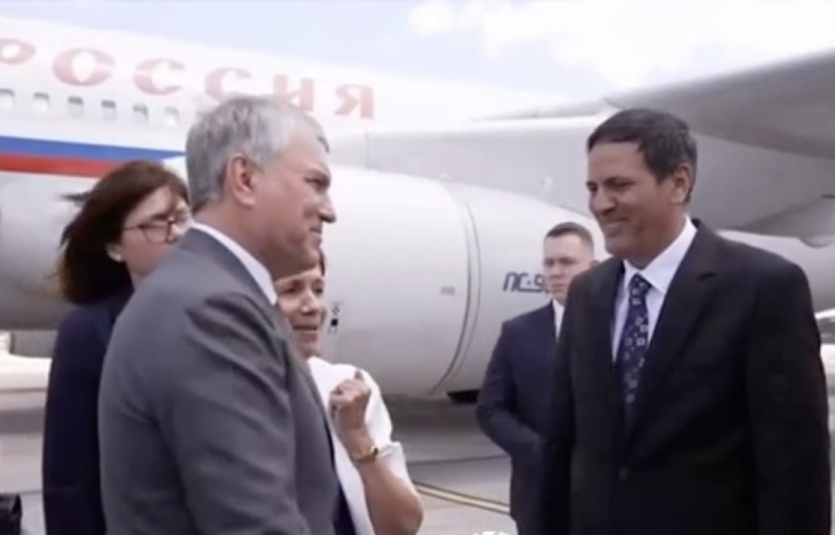 Делегация Госдумы во главе с Володиным прибыла на Кубу