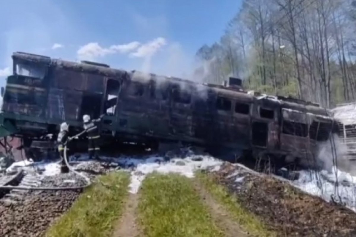 СК РФ возбудит дело после схода грузового поезда в Брянской области