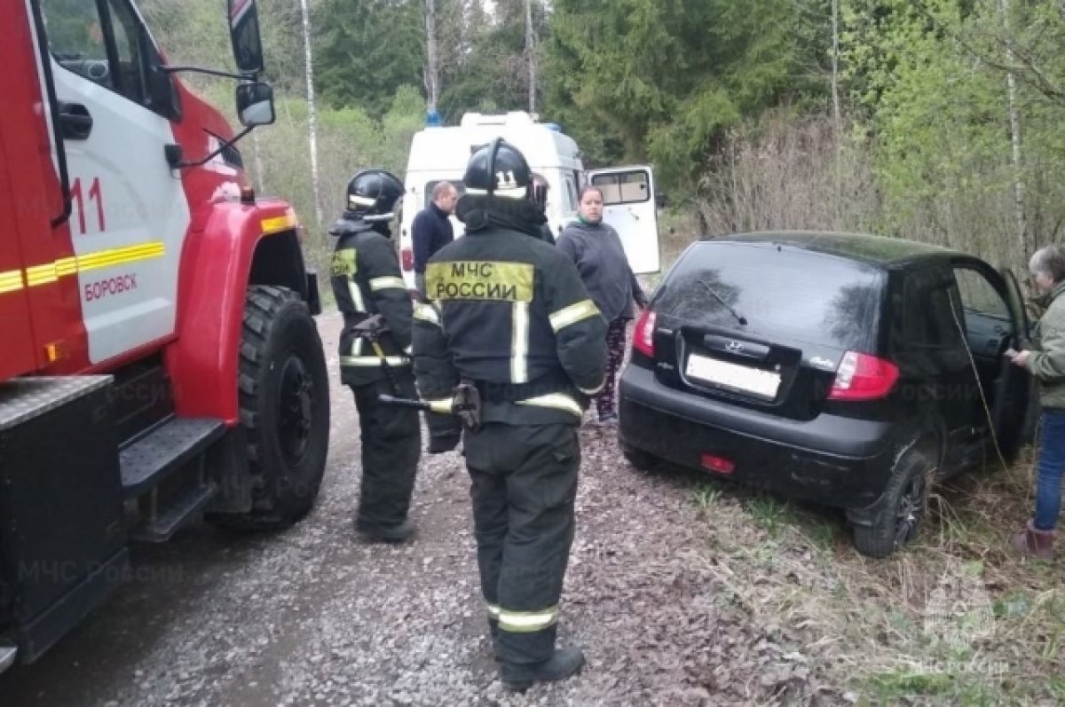 В Калужской области в ДТП серьезно пострадал пожилой человек | АиФ Калуга