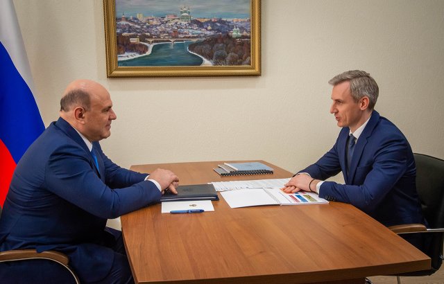 Премьер - министр Михаил Мишустин провёл рабочую встречу с врио губернатора Василием Анохиным.
