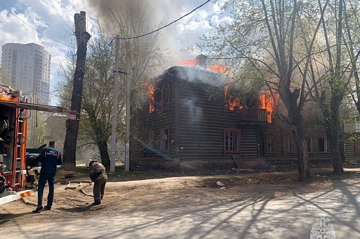 Телеграмм екатеринбург новости фото 95