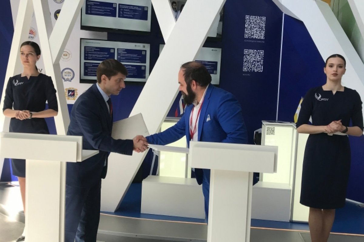 На Кавказской инвестиционной выставке заключен важный договор для СКФО