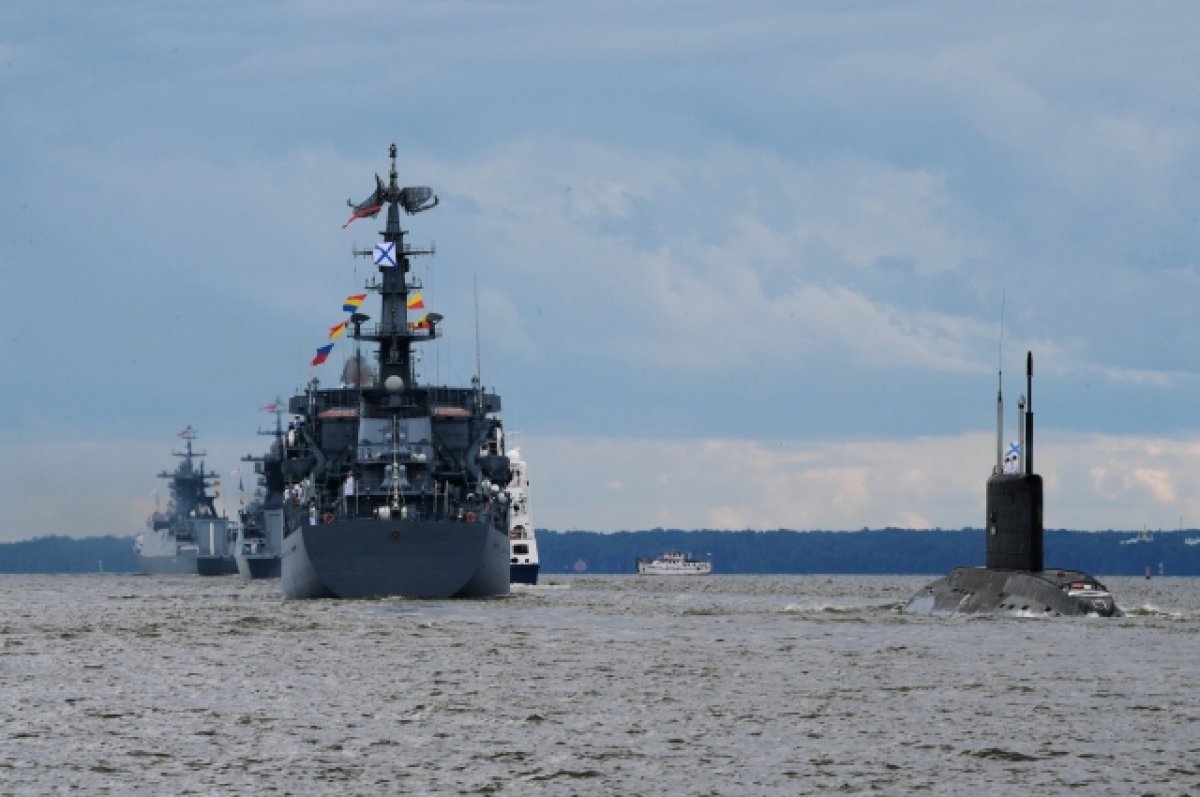 ТАСС: решение о проведении главного военно-морского парада еще не принято