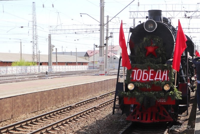 Ретропоезд привел на вокзал Челябинска паровоз серии Л.