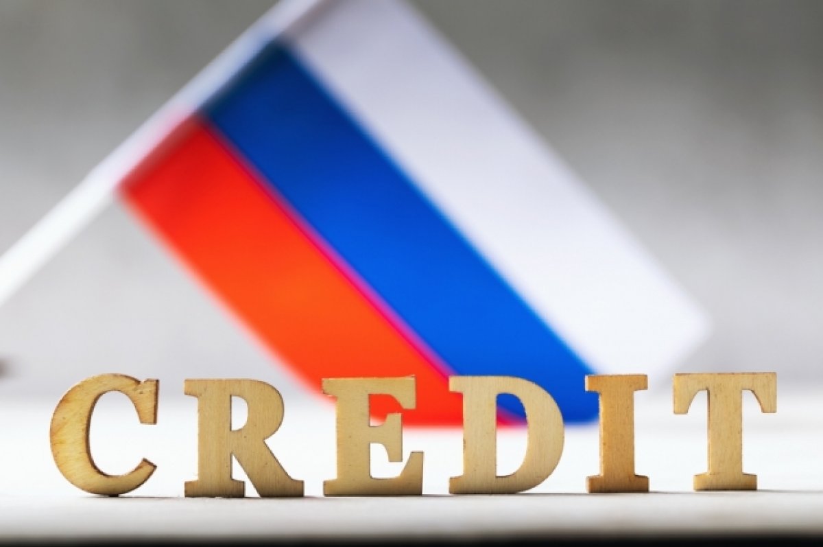 Сокращая иностранных кредиторов. Внешний долг РФ к ВВП упал до минимума