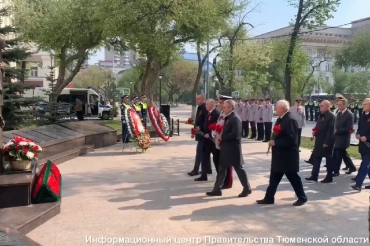 Фото Детей К 17 Сентября Возложение Цветов